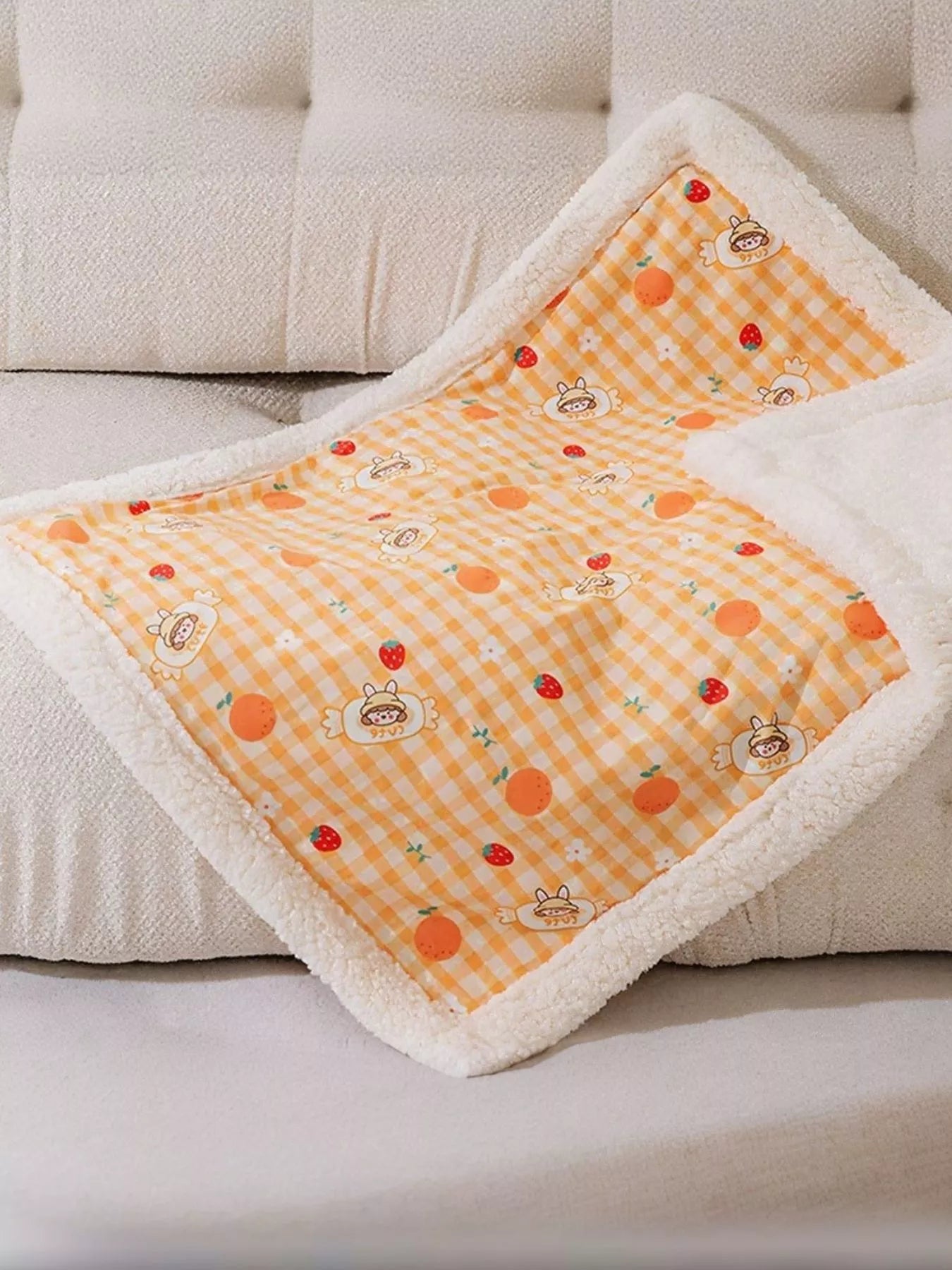Sherpa Pet Blanket - Loving It Shop