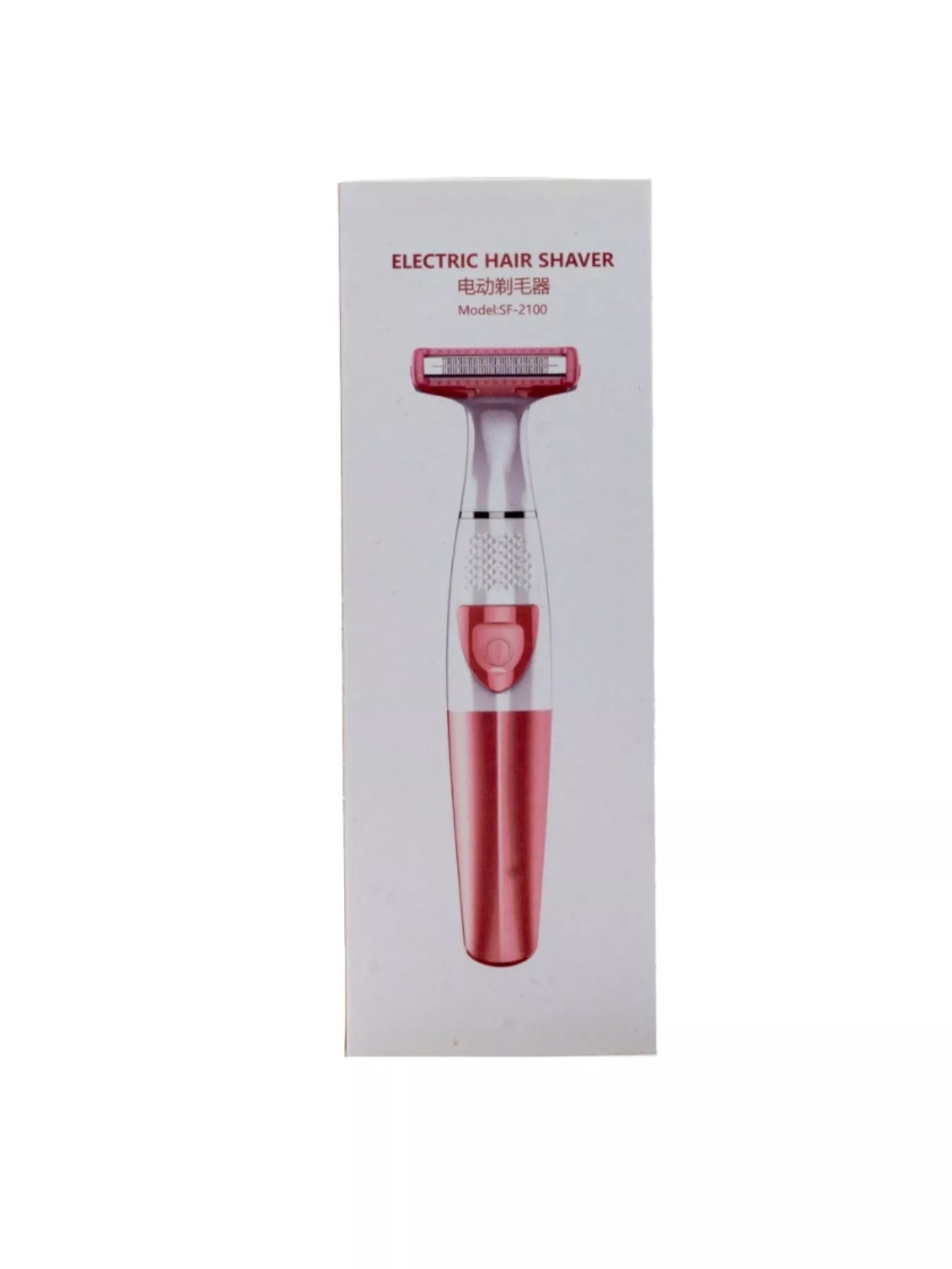 Portable Hair Removal Epilator - Loving It Shop