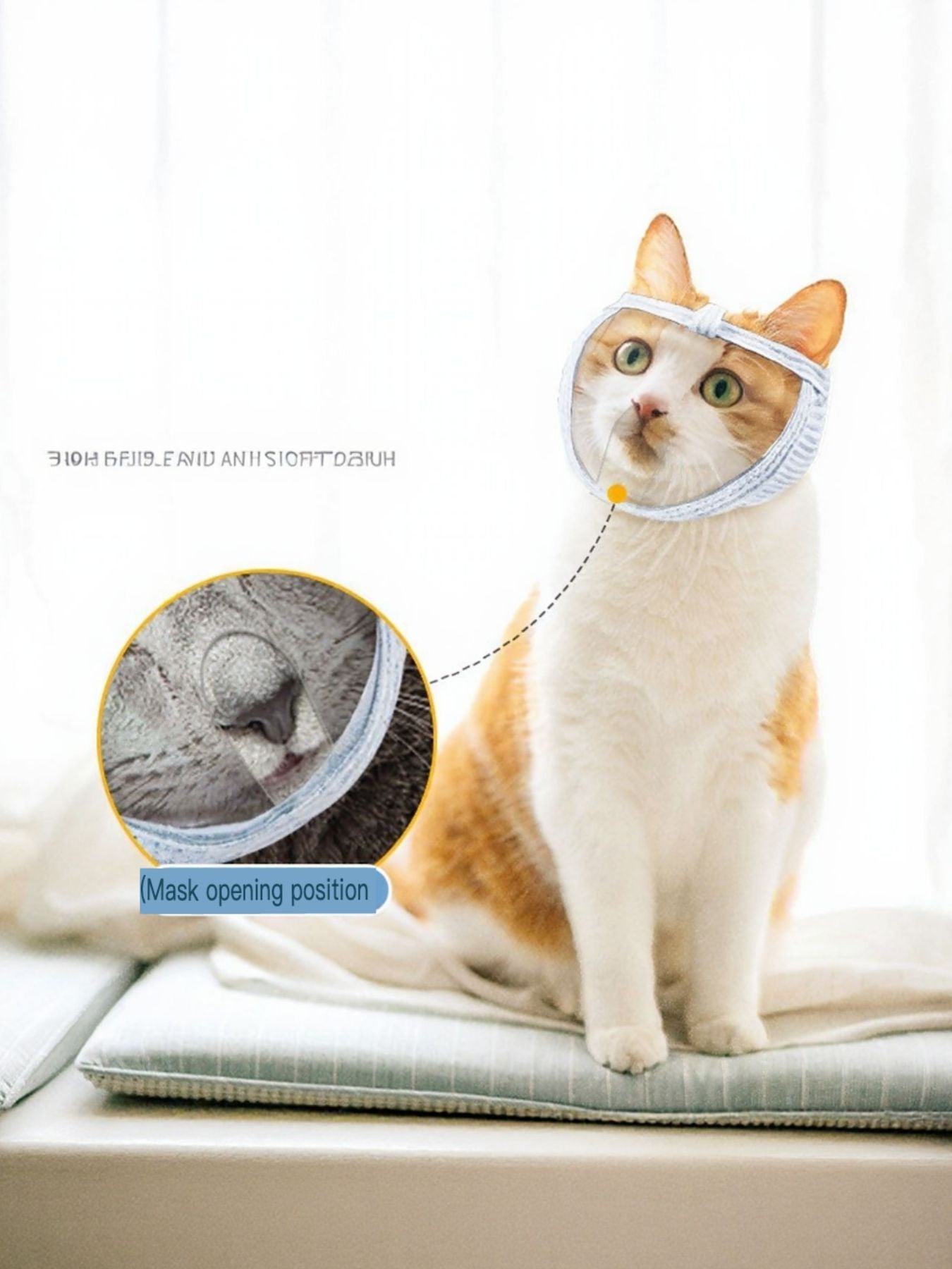 Breathable Anti - Bite Cat Mask - Loving It Shop