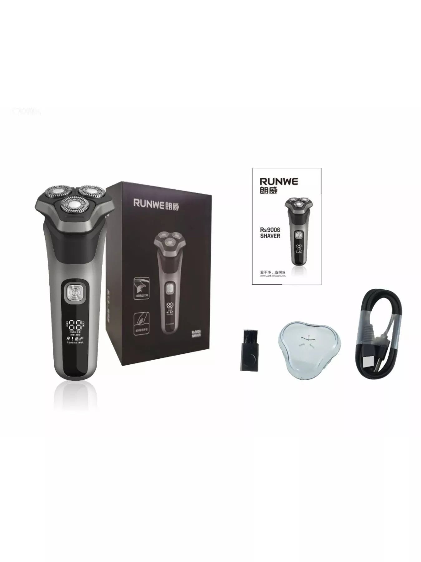 Men's Rechargeable Waterproof Rotary Shaver with LED Display - Loving It Shop