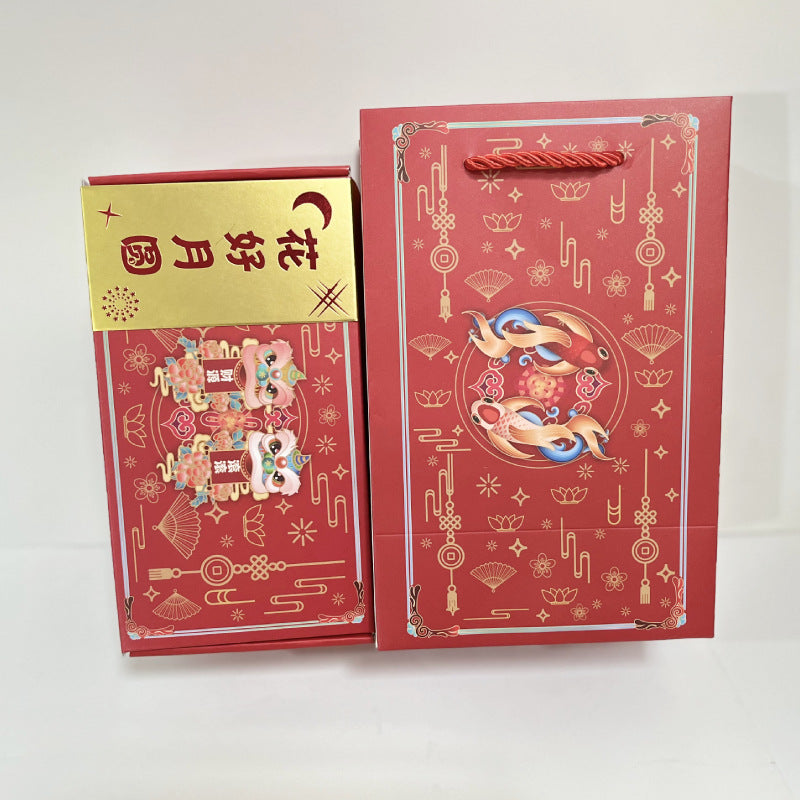 Qixi Valentine&