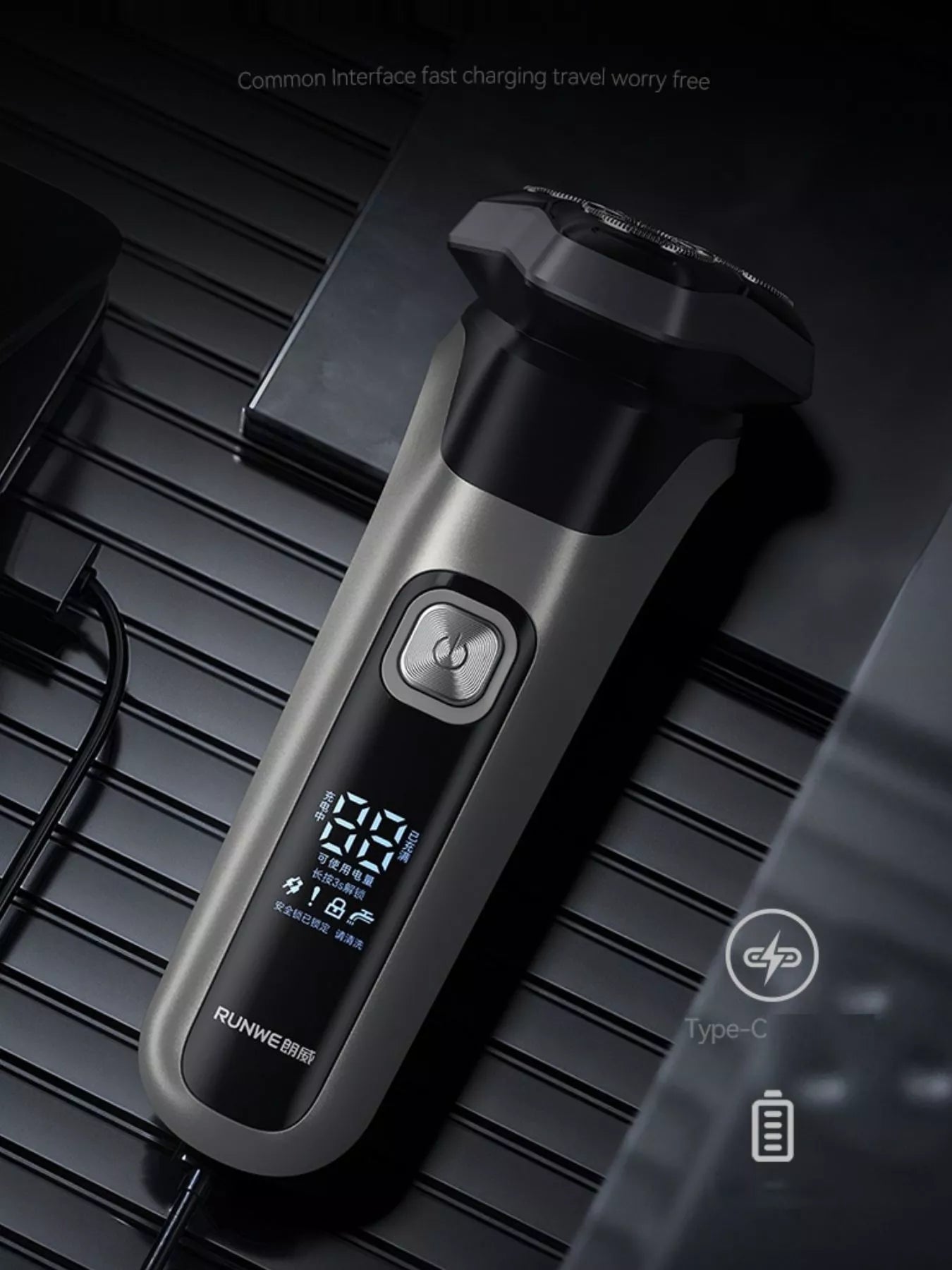Men's Rechargeable Waterproof Rotary Shaver with LED Display - Loving It Shop