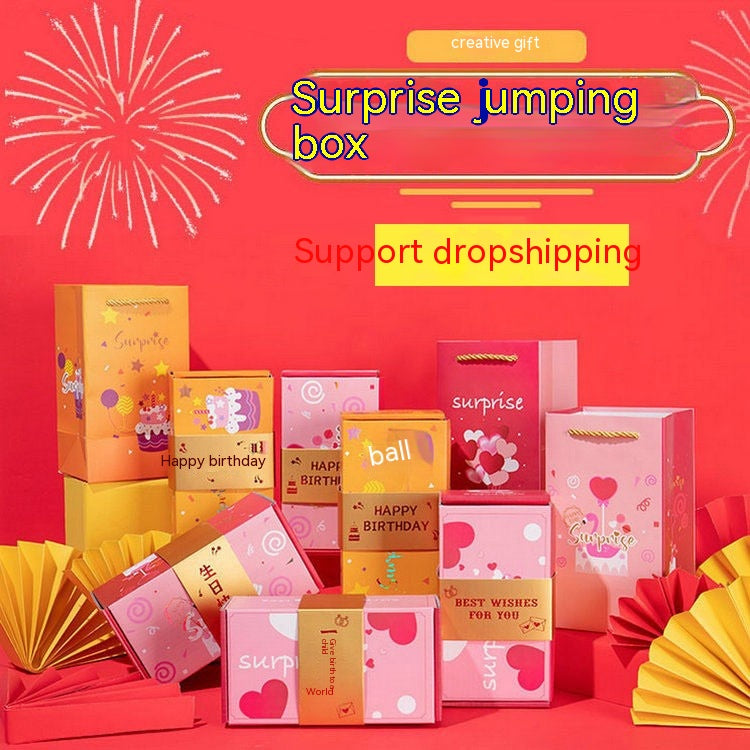 Qixi Valentine&