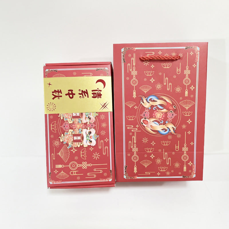 Qixi Valentine&