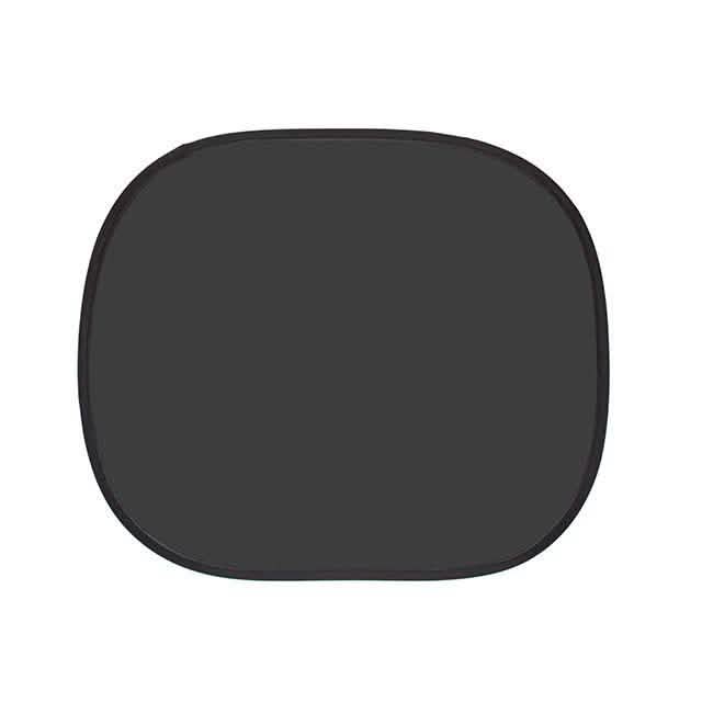 2-Pack: Durable &amp; Flexible Easy-to-Install Window Cling Sun Shades