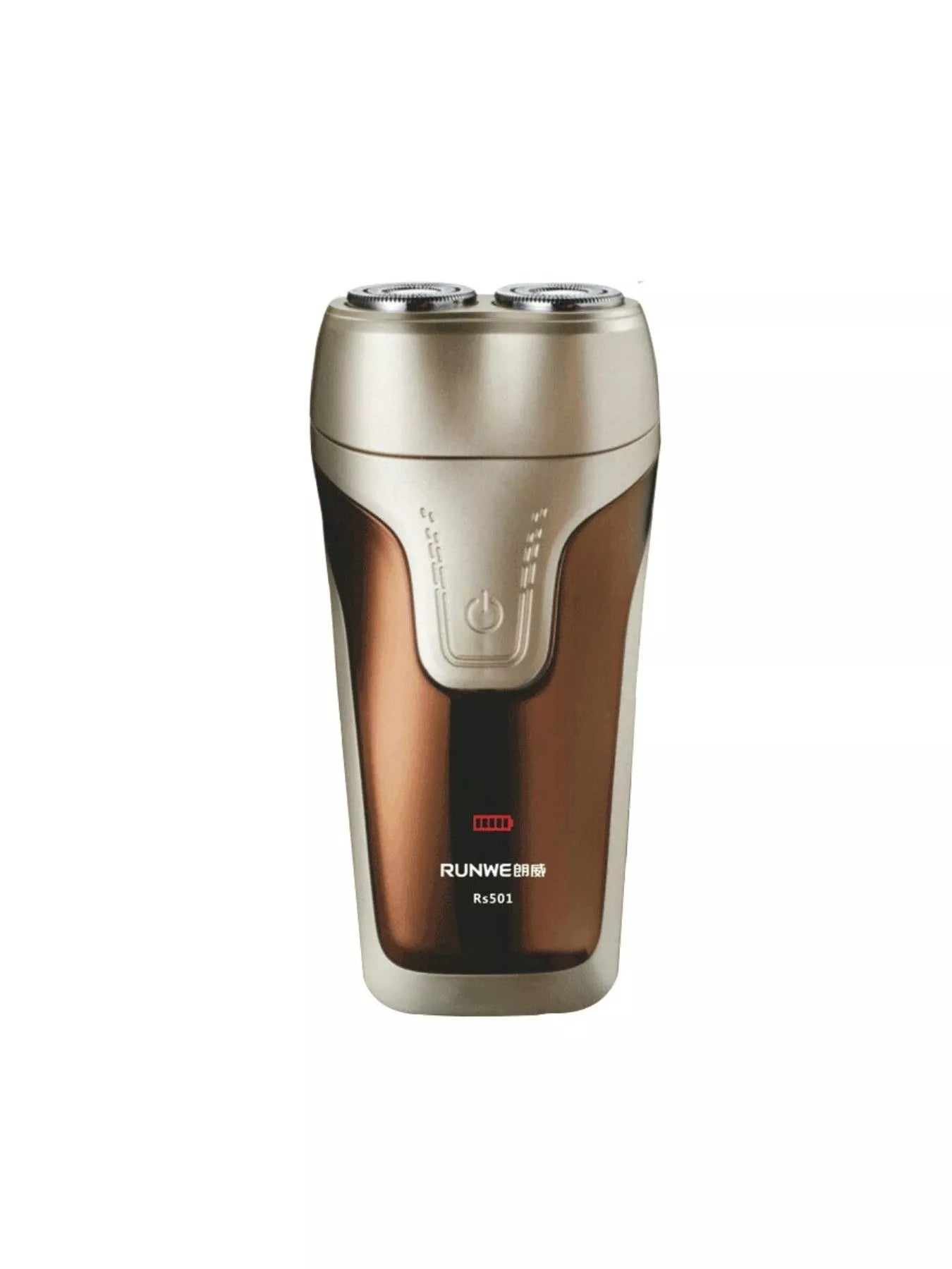Rechargeable Rotary Shaver - Loving It Shop