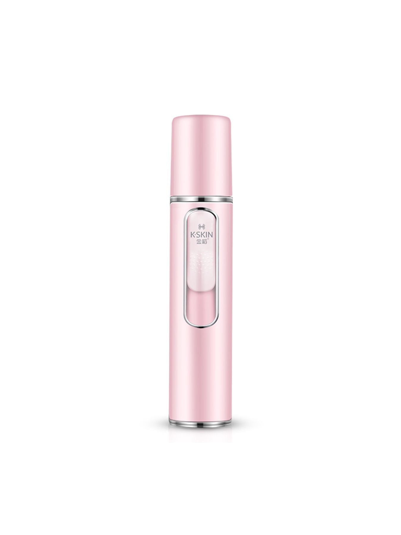 Portable Facial Mister Beauty Device - Loving It Shop