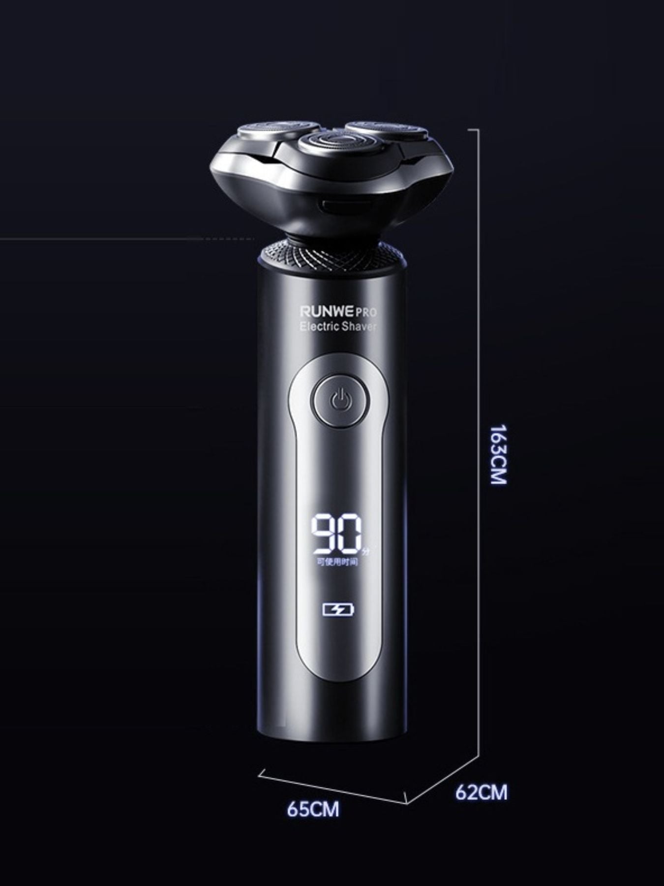 Rechargeable Electric Shaver - Loving It Shop