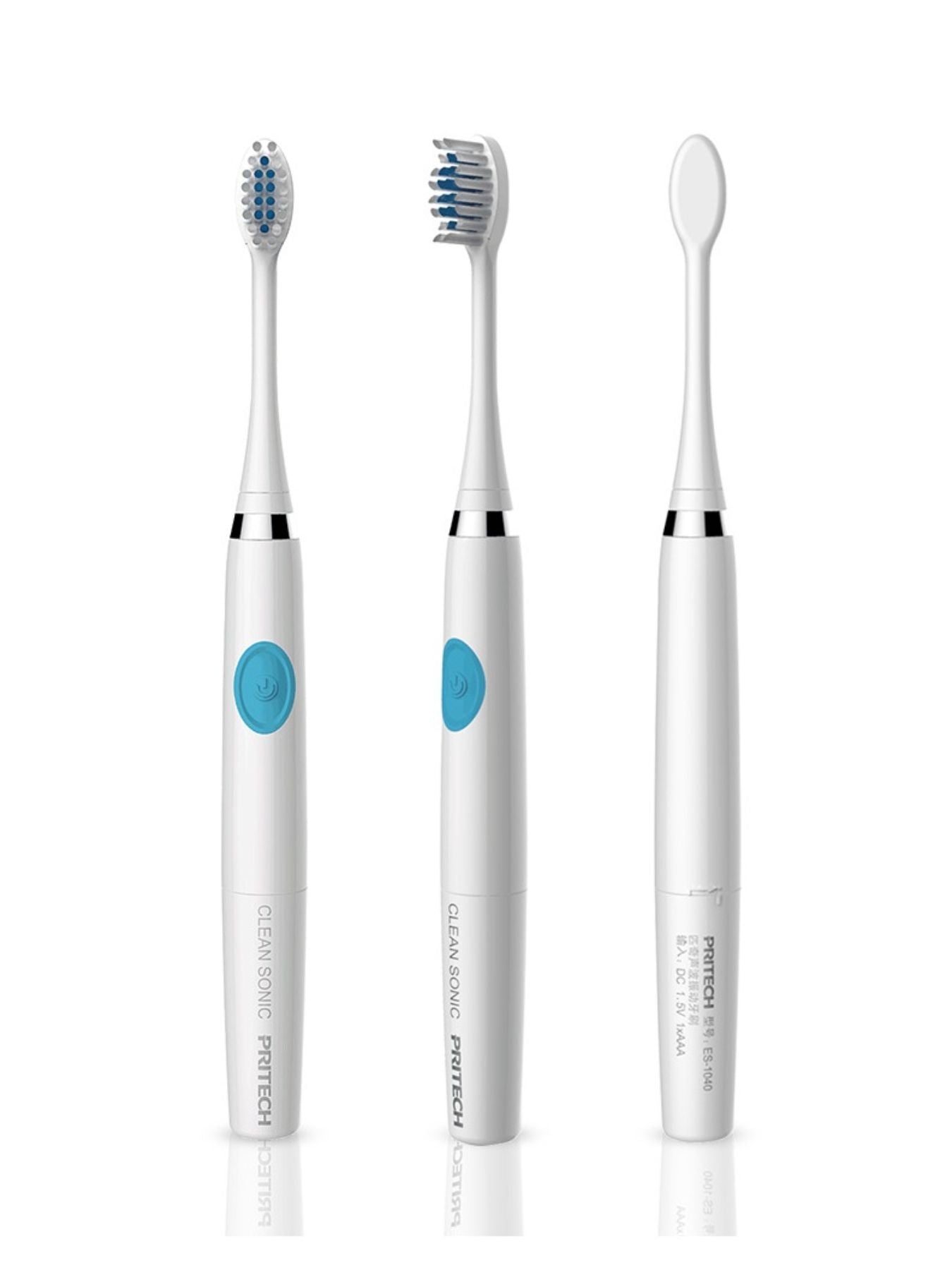Multi - Speed Electric Toothbrush - Loving It Shop