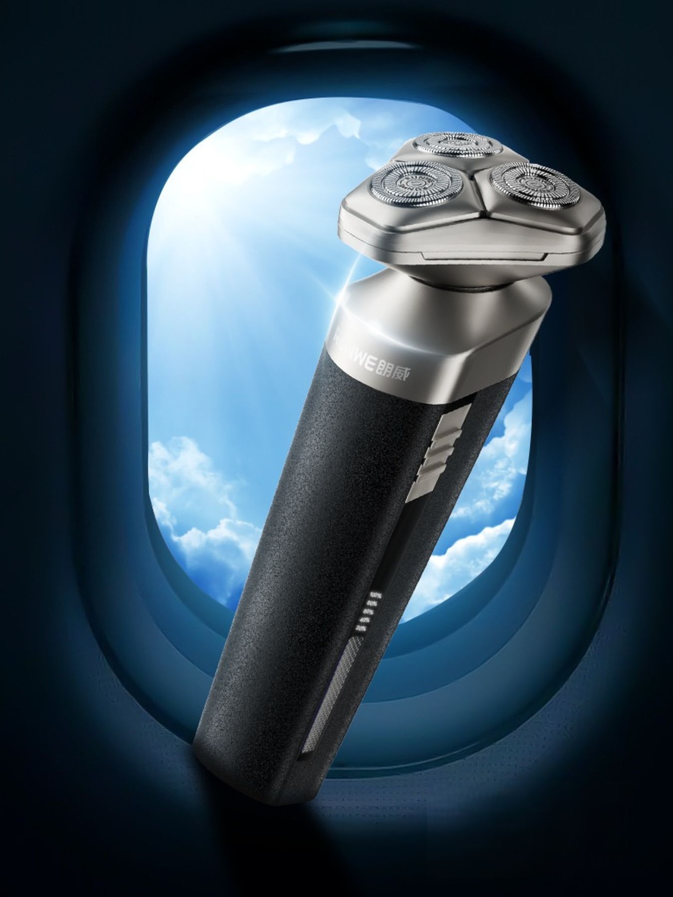Rechargeable Rotary Shaver - Loving It Shop