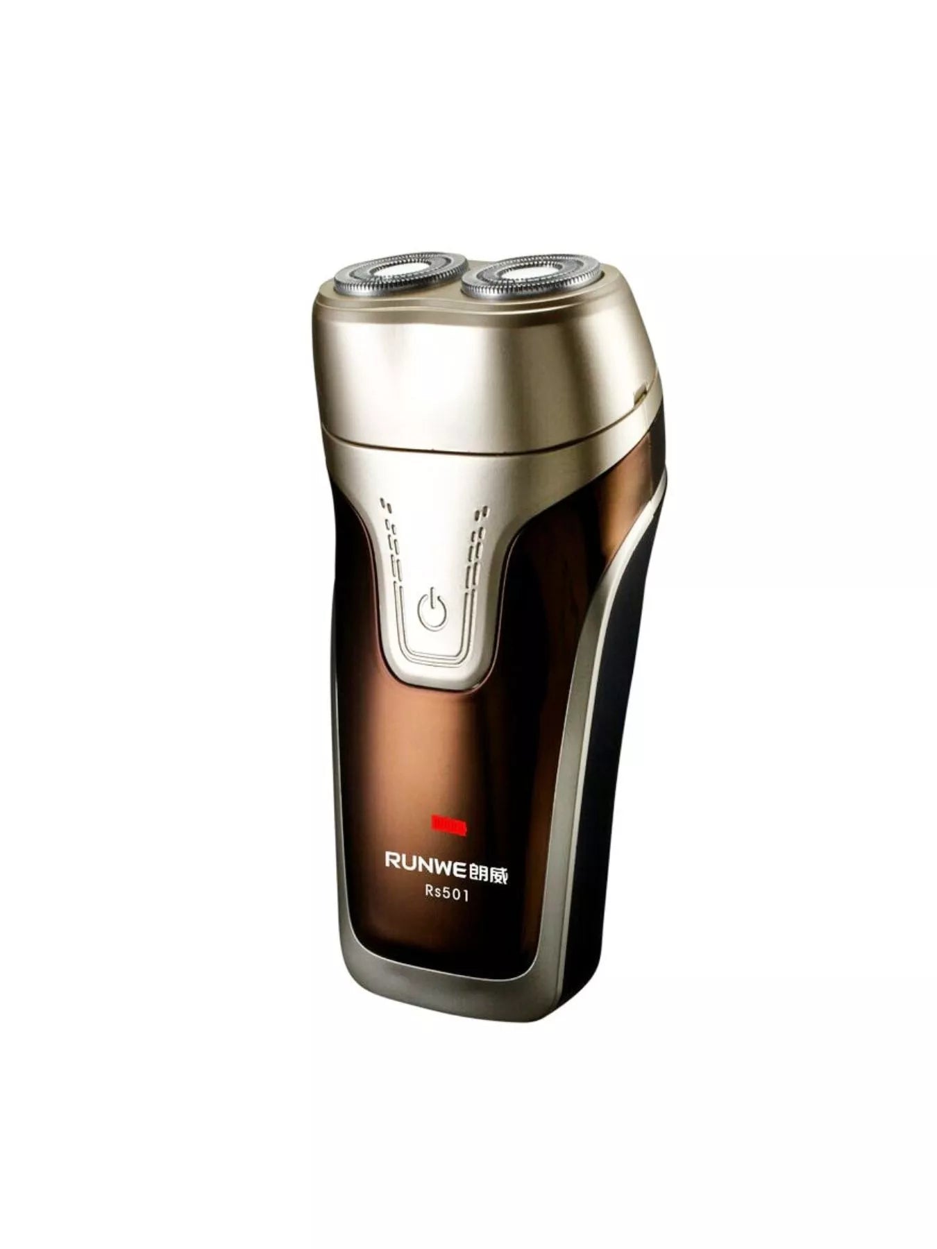 Rechargeable Rotary Shaver - Loving It Shop