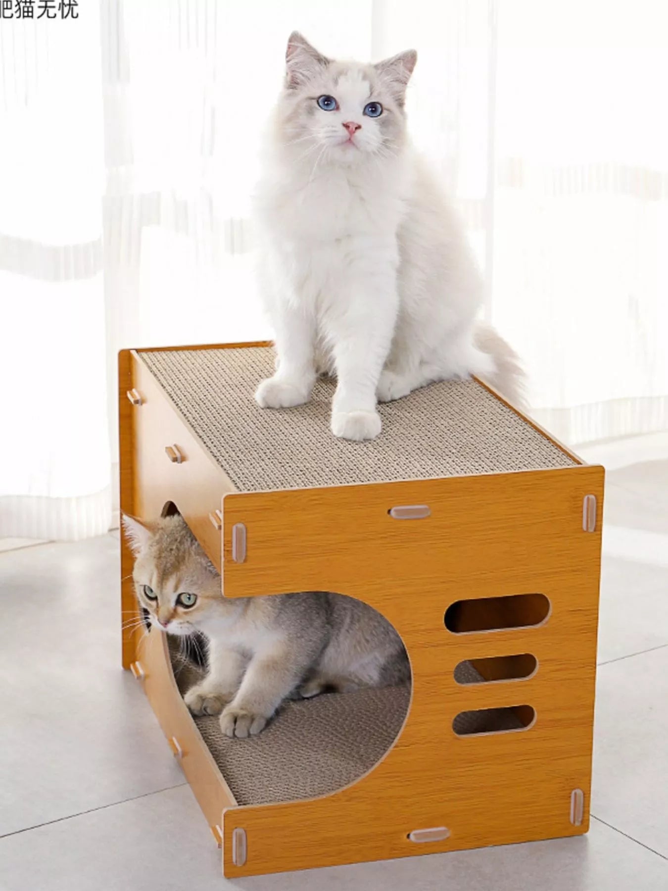 Wooden Corrugated Paper Cat House - Loving It Shop