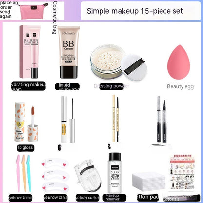 Cosmetics Suit Makeup Full Set