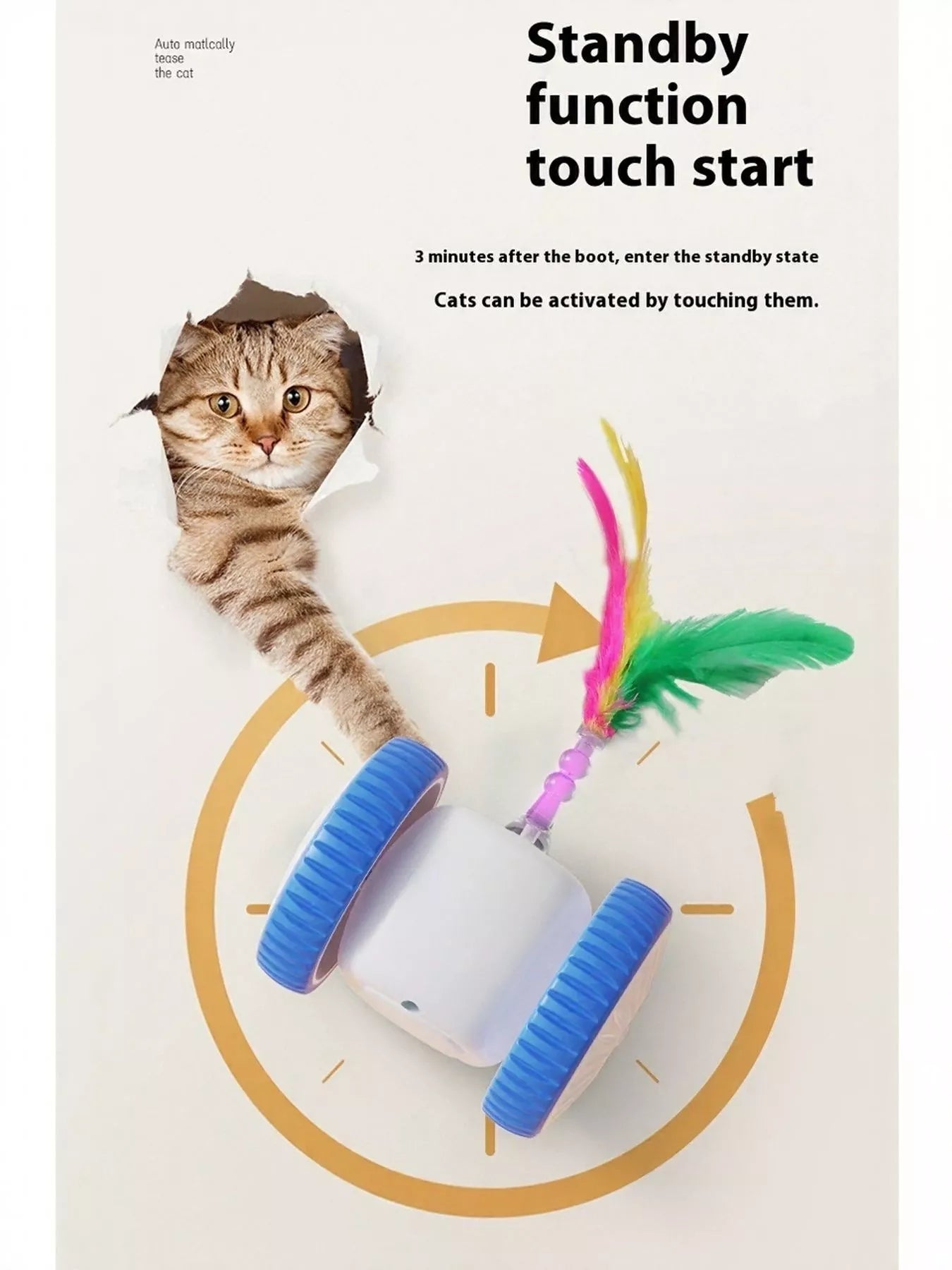Interactive Self - Rotating Feather Pet Chase Toy - Loving It Shop