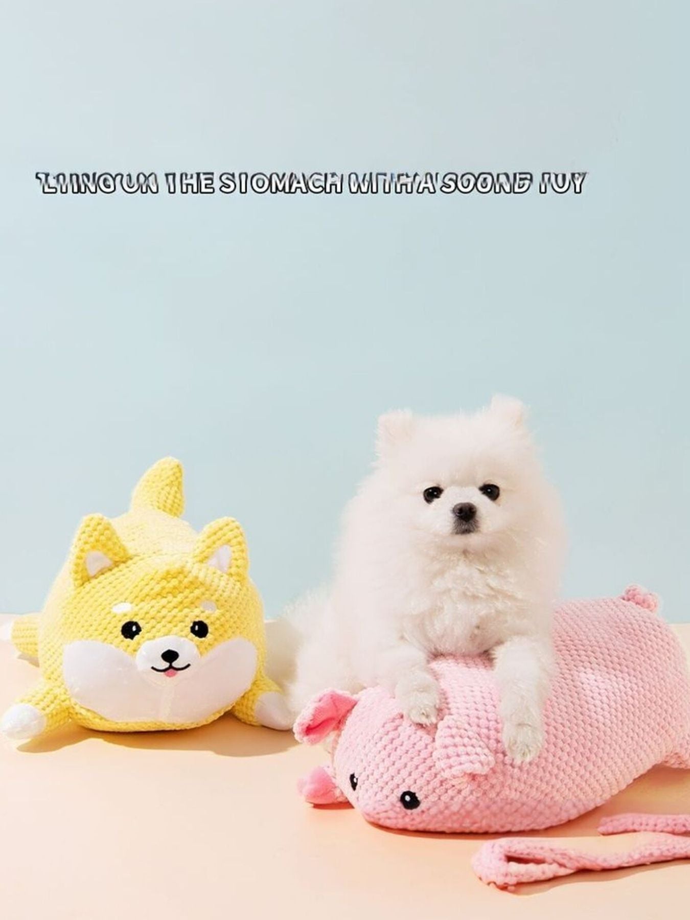 Squeaky Pet Plush Toy - Loving It Shop