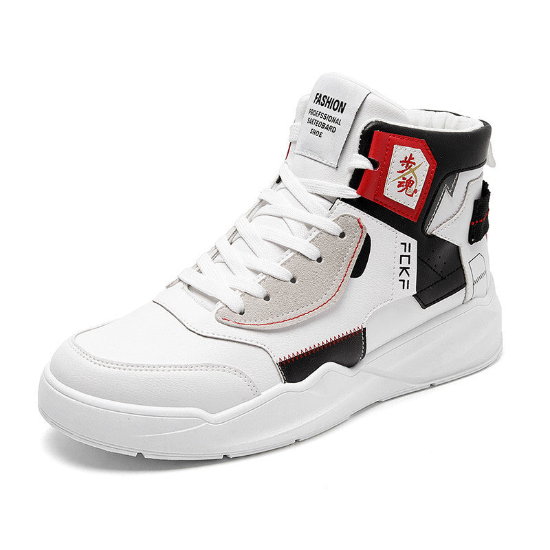High-top Men&