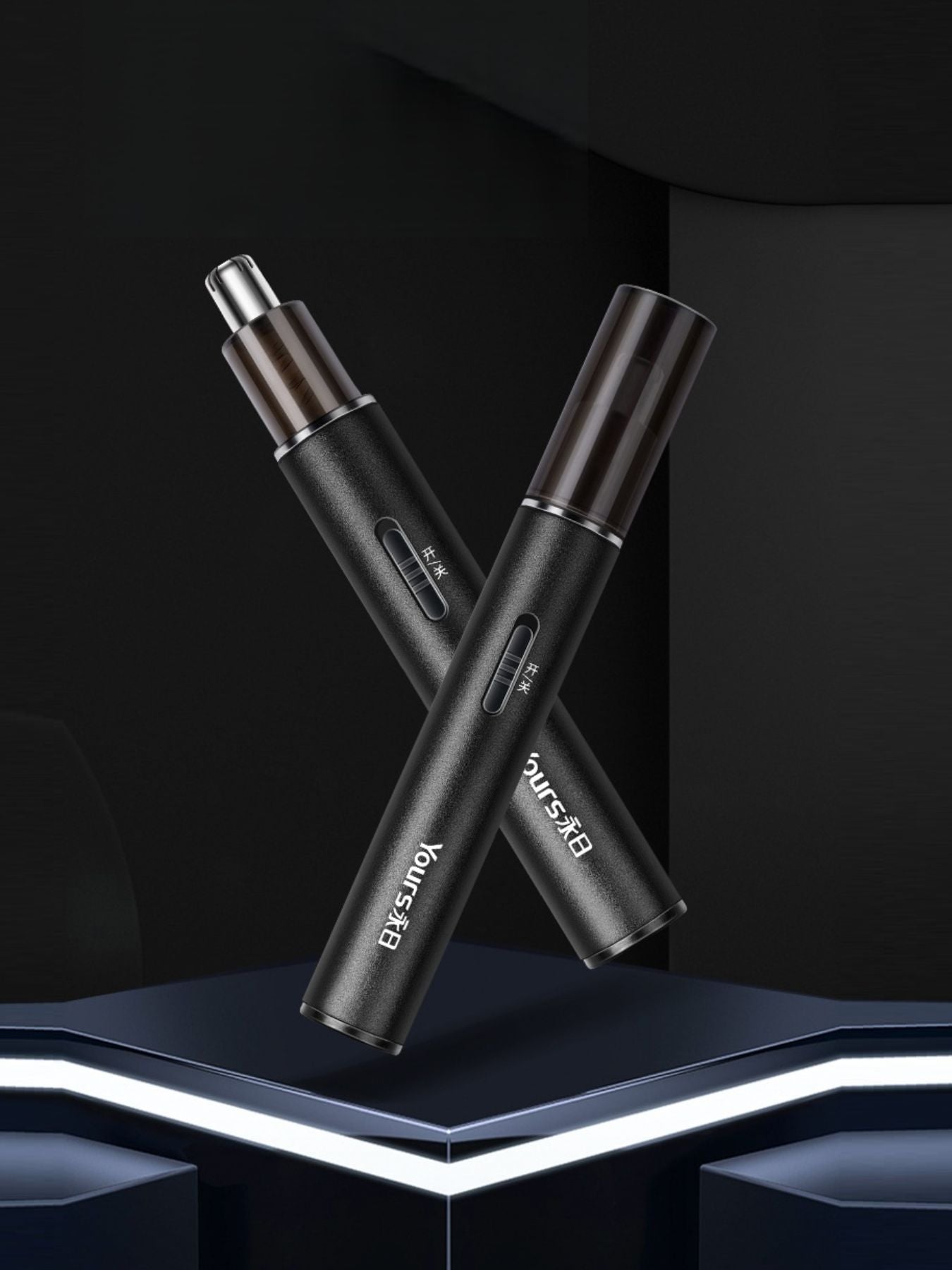 Portable Electric Nose Hair Trimmer - Loving It Shop