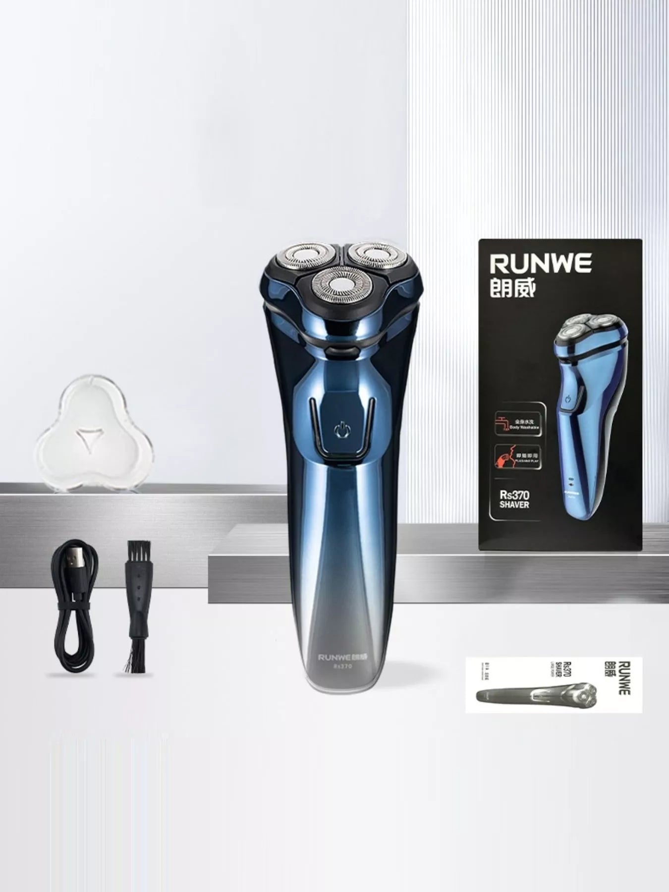 Waterproof Rotary Electric Shaver - Loving It Shop