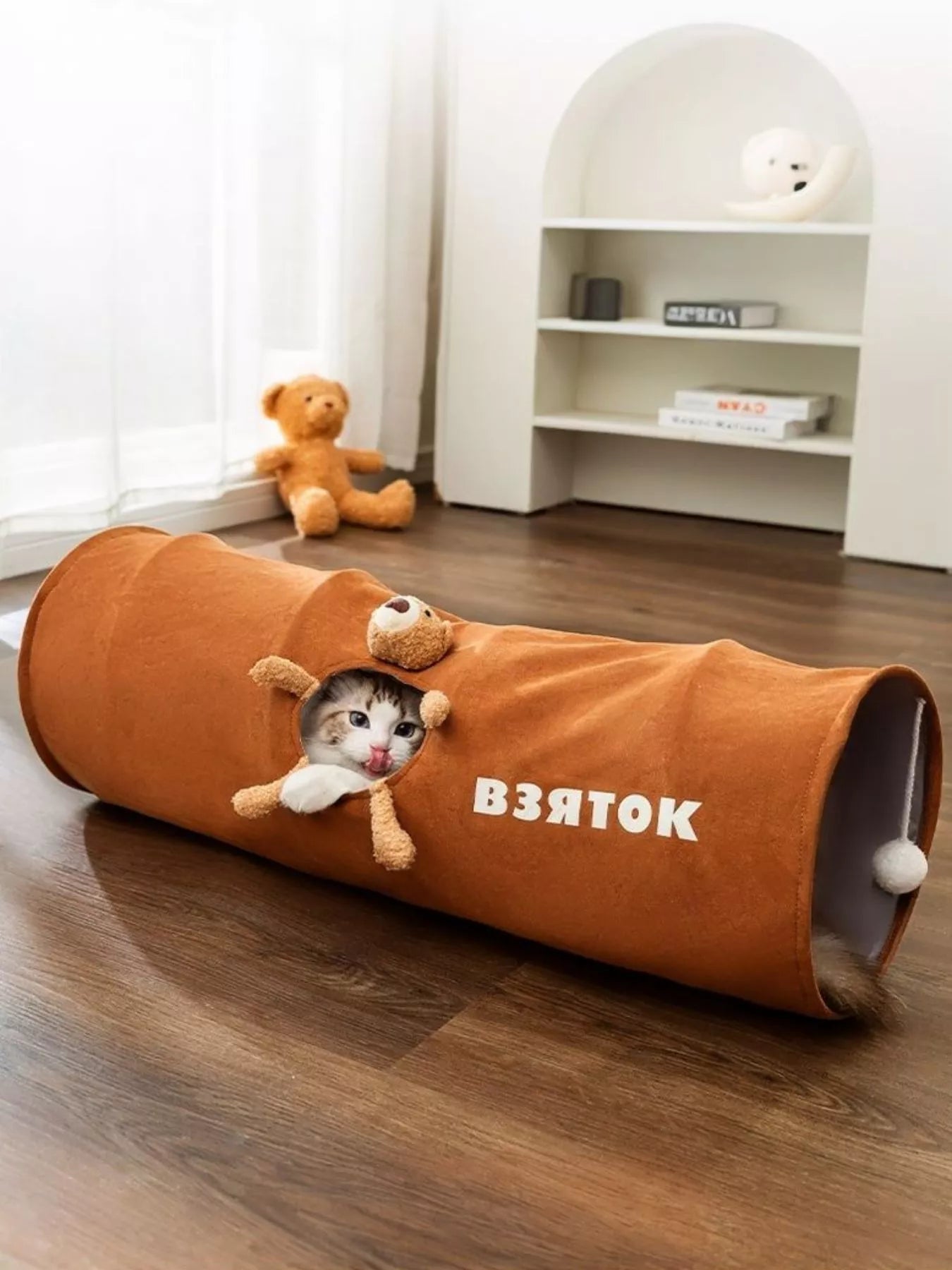 Foldable Cat Tunnel Toy - Loving It Shop