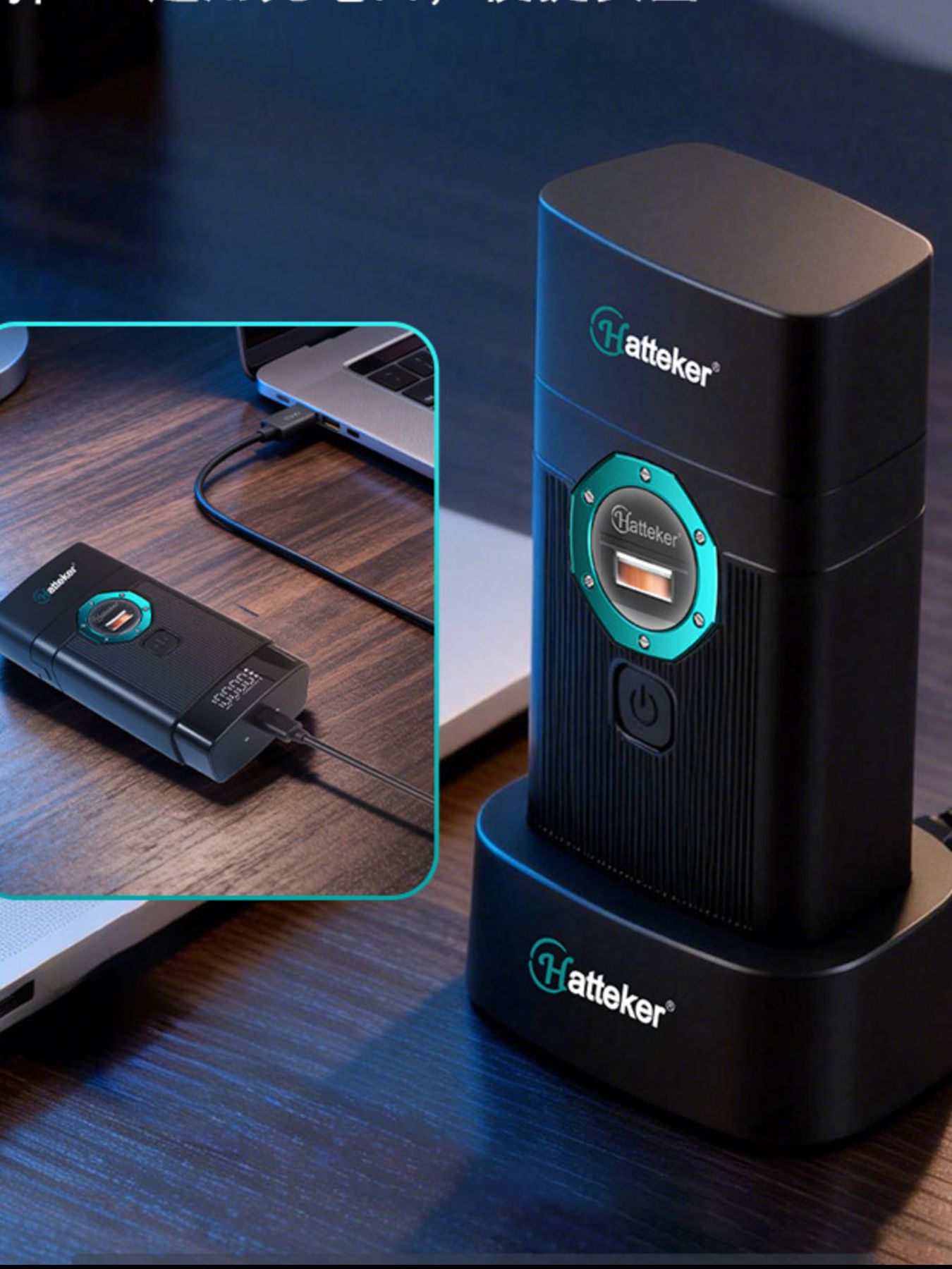 Portable Electric Shaver - Loving It Shop
