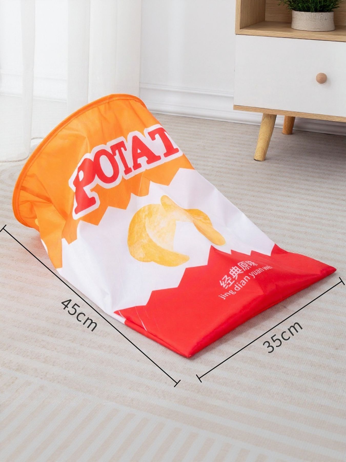 Collapsible Printed Cat Tunnel Toy - Loving It Shop