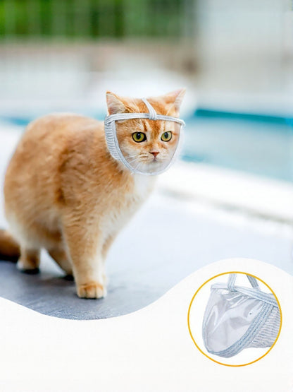 Breathable Anti - Bite Cat Mask - Loving It Shop