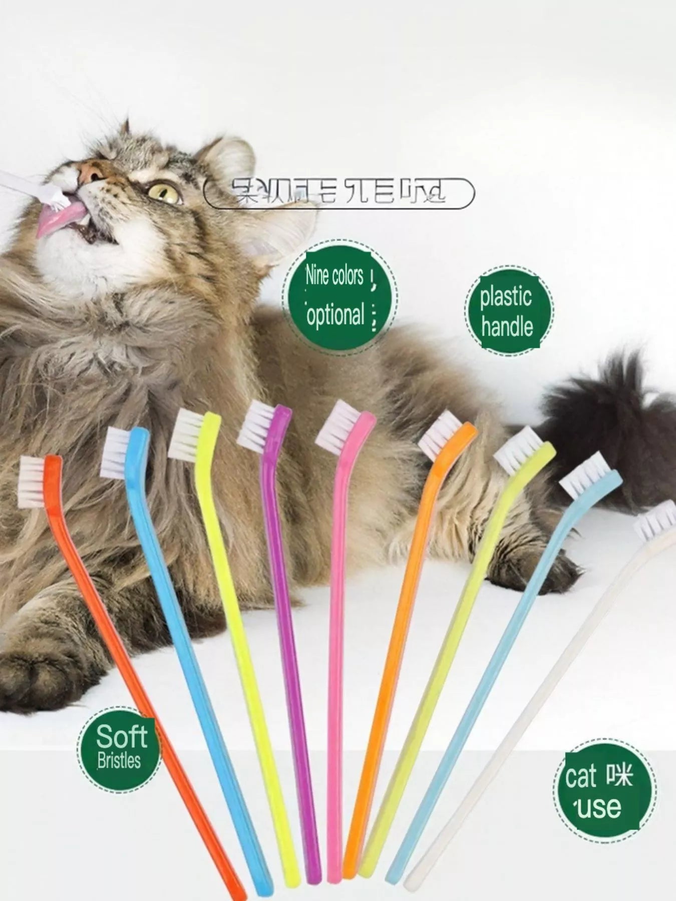 Plastic Pet Toothbrush - Loving It Shop