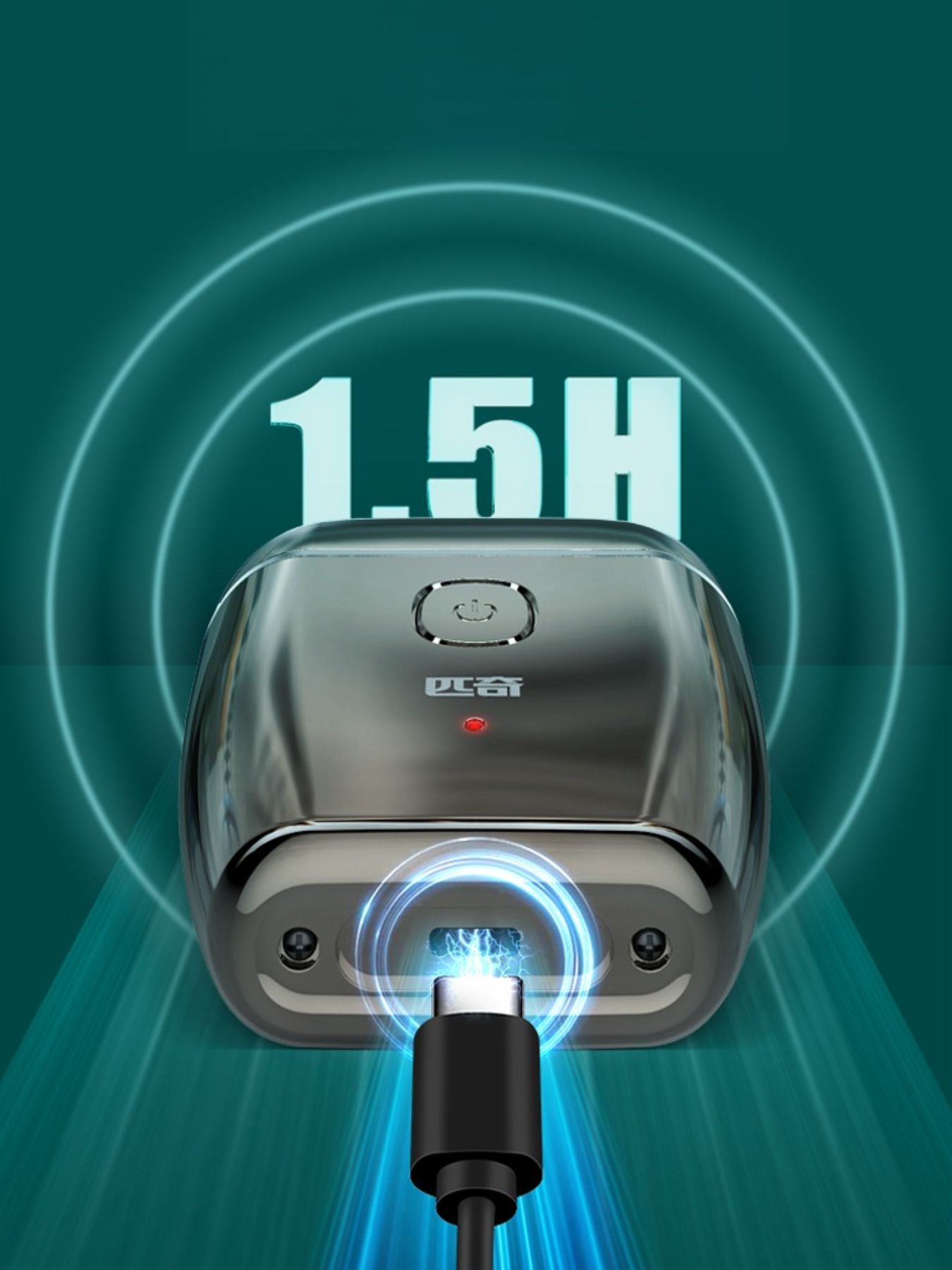 Portable Mini Electric Shaver - Loving It Shop