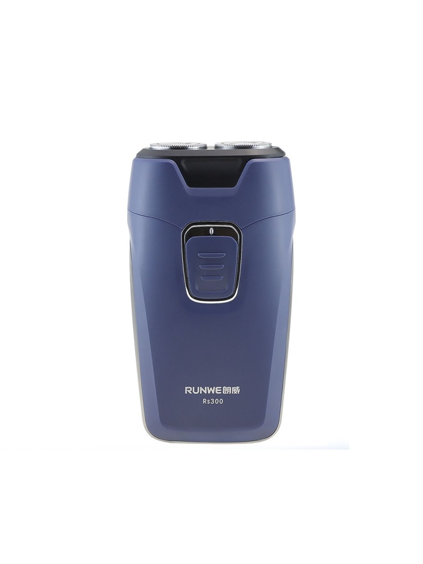Portable Electric Shaver - Loving It Shop