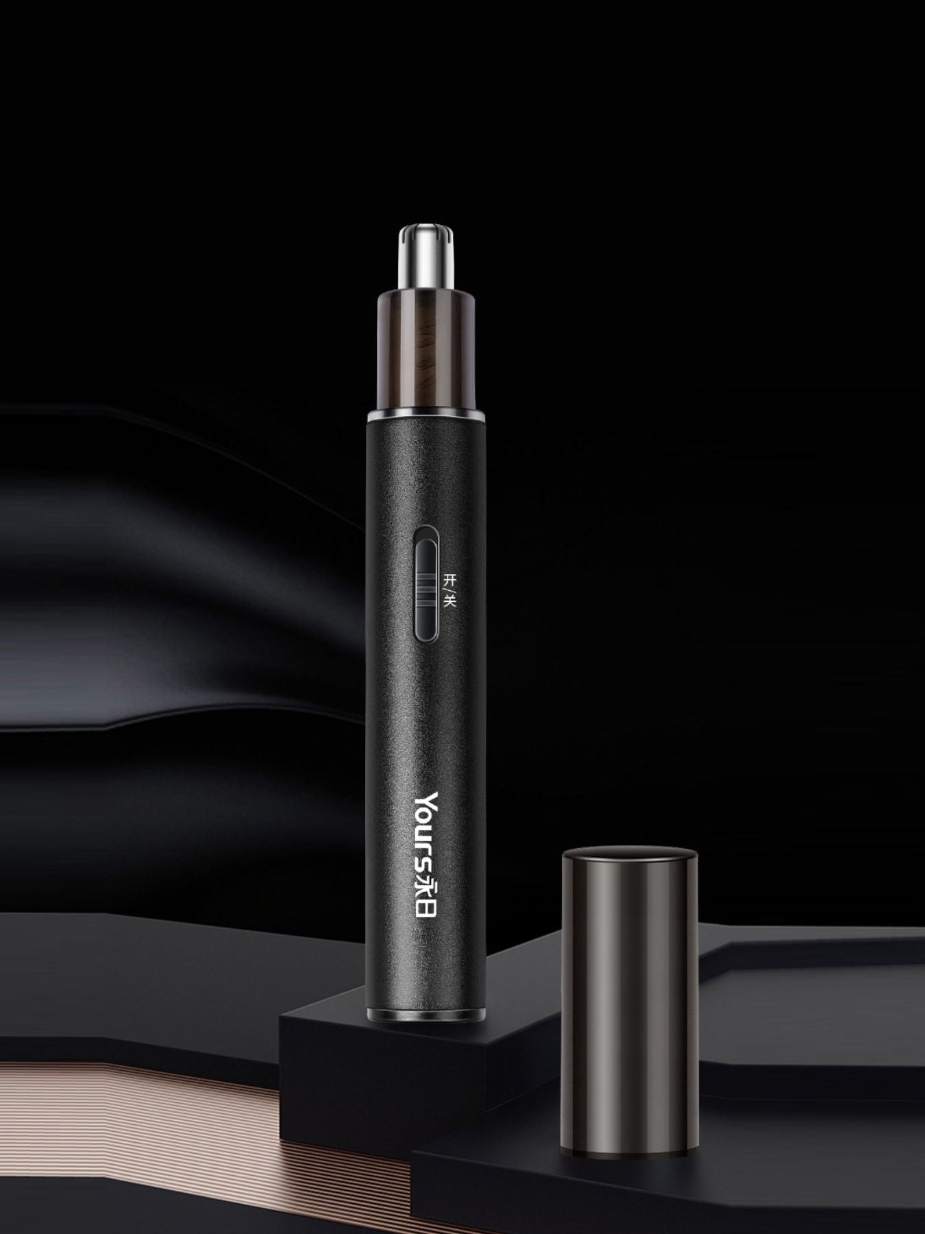 Portable Electric Nose Hair Trimmer - Loving It Shop