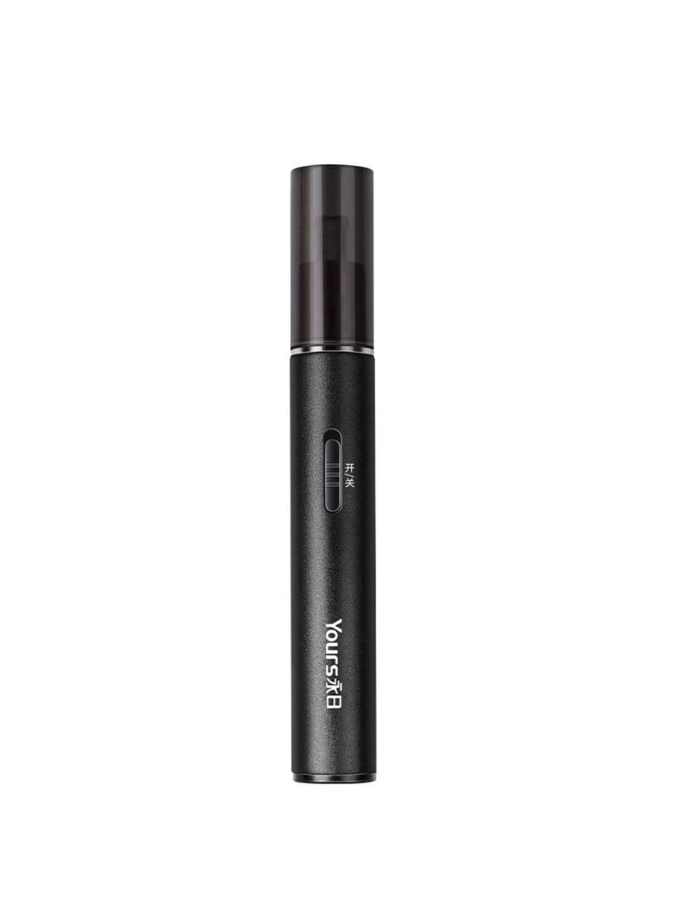 Portable Electric Nose Hair Trimmer - Loving It Shop