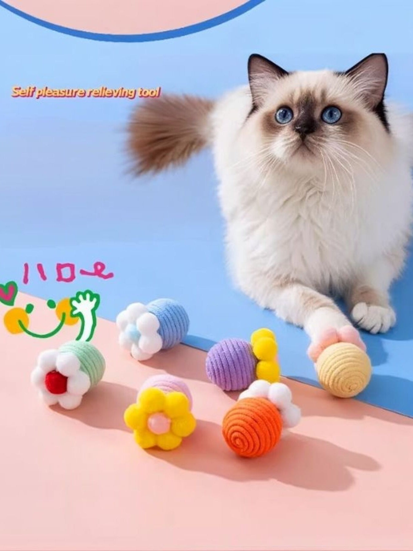 Interactive Flower Design Squeaky Pet Sound Toy - Loving It Shop