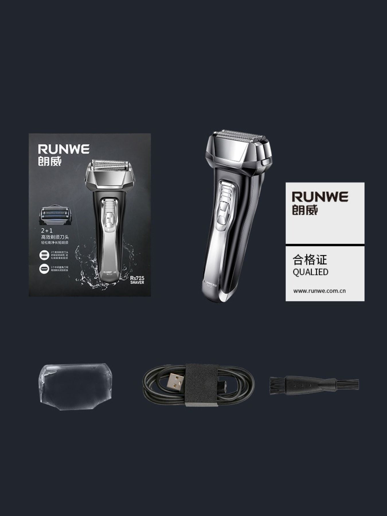 Rechargeable Electric Shaver - Loving It Shop