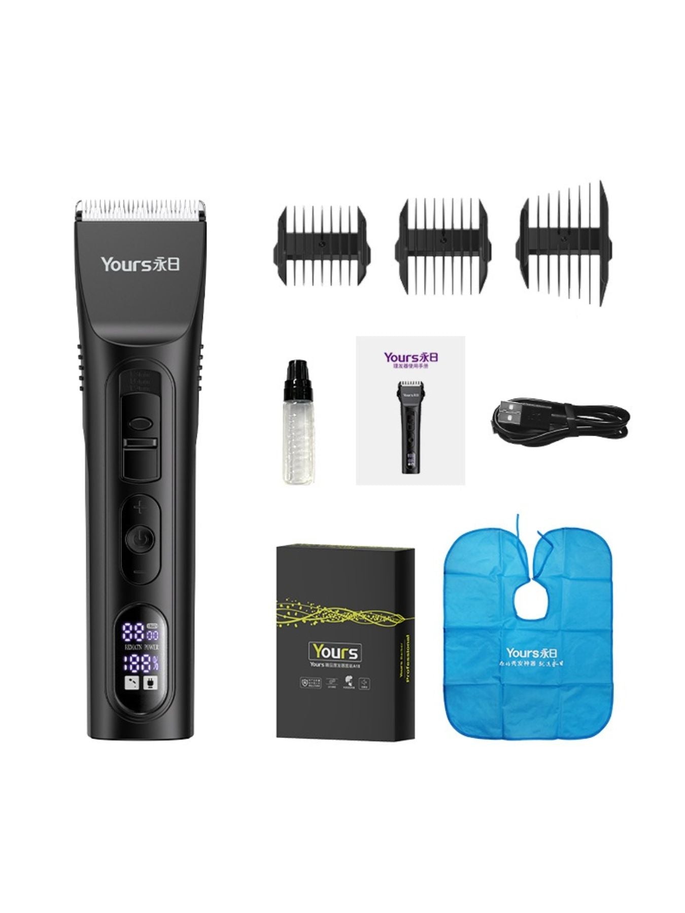 Rechargeable Hair Clipper - Loving It Shop