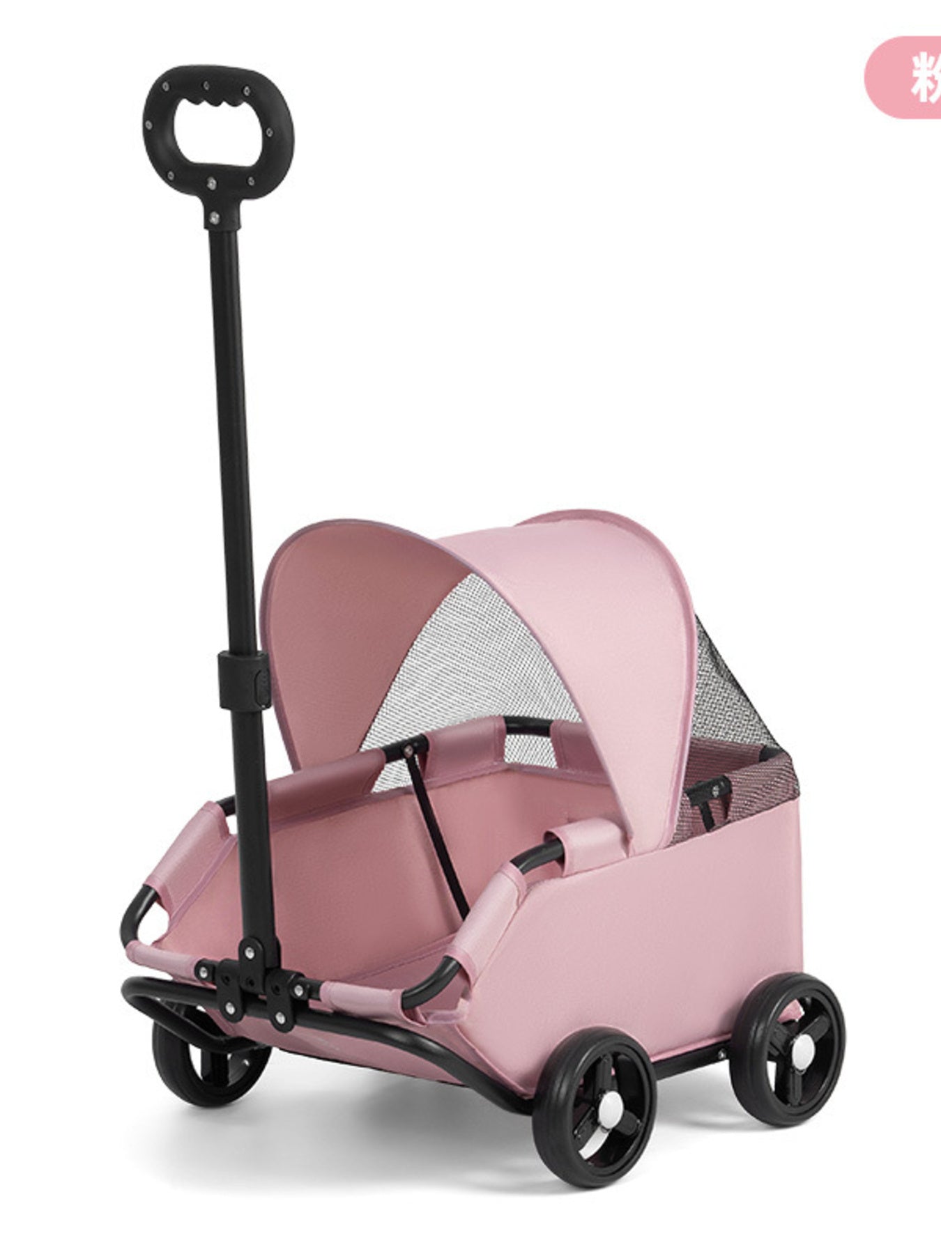 Foldable Pet Stroller - Loving It Shop