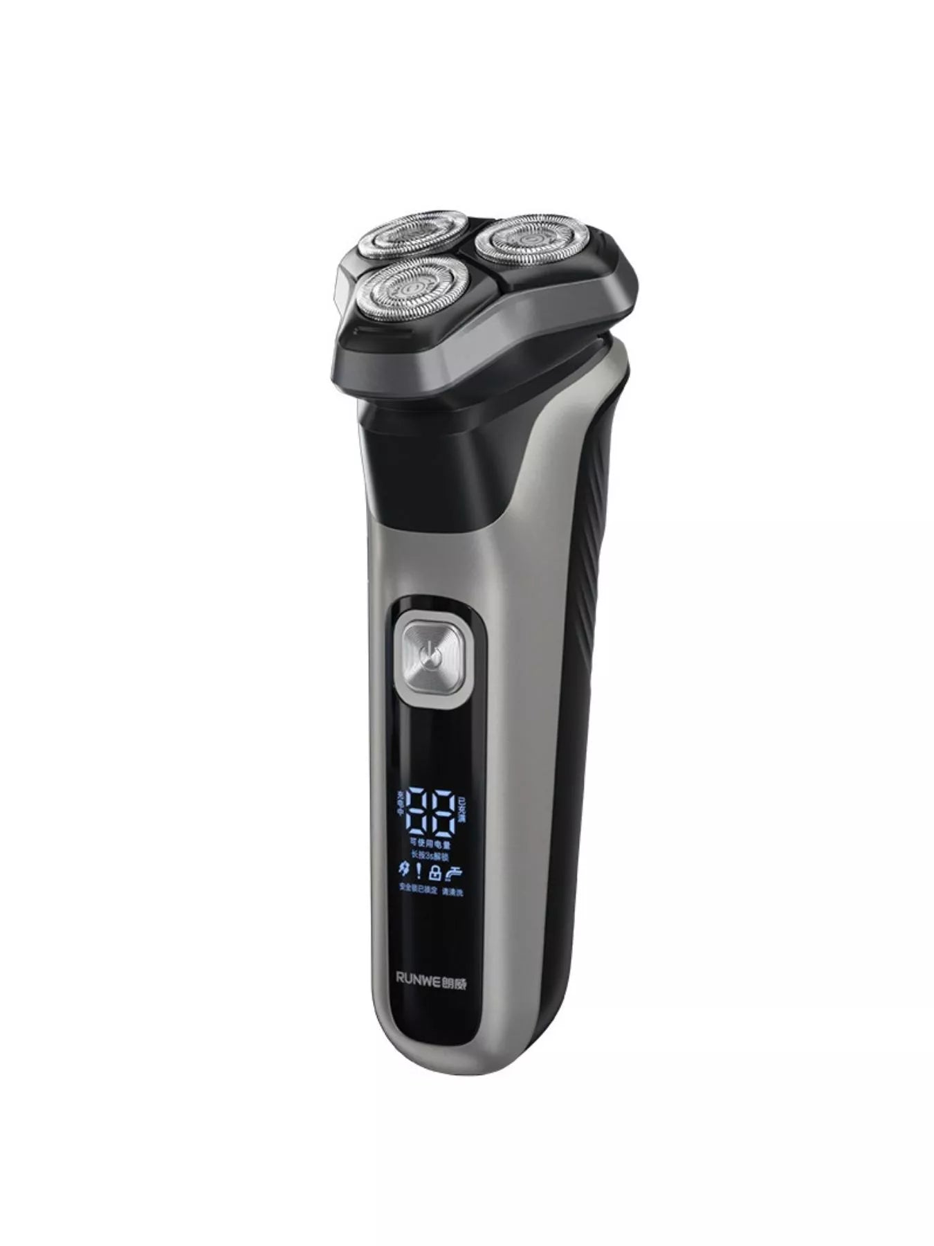 Men's Rechargeable Waterproof Rotary Shaver with LED Display - Loving It Shop