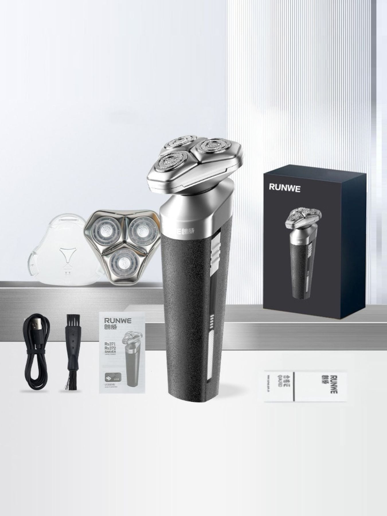Rechargeable Rotary Shaver - Loving It Shop