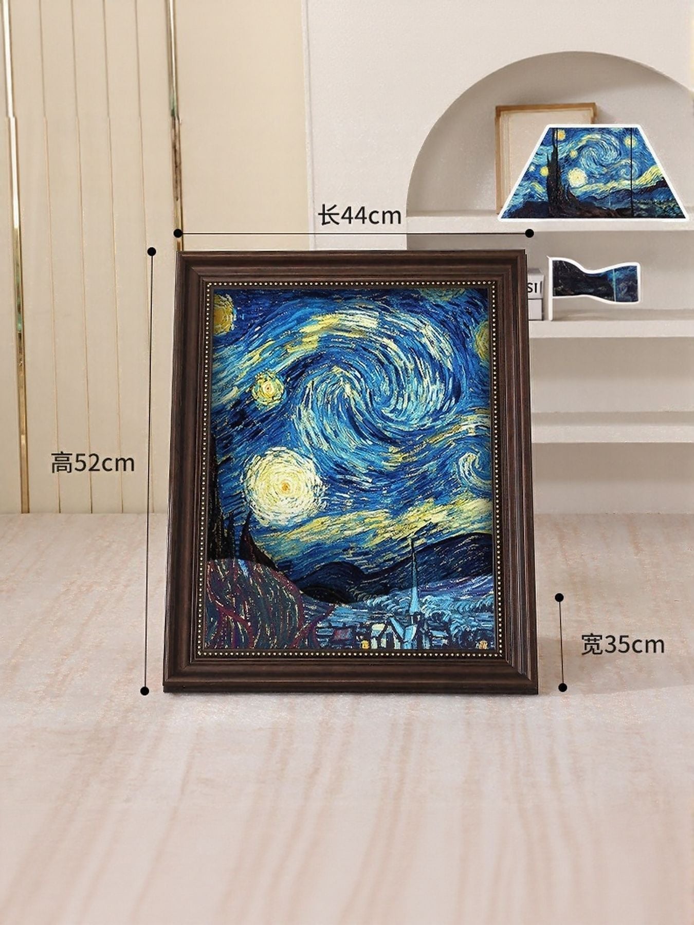 Artistic Framed Cat House - Loving It Shop