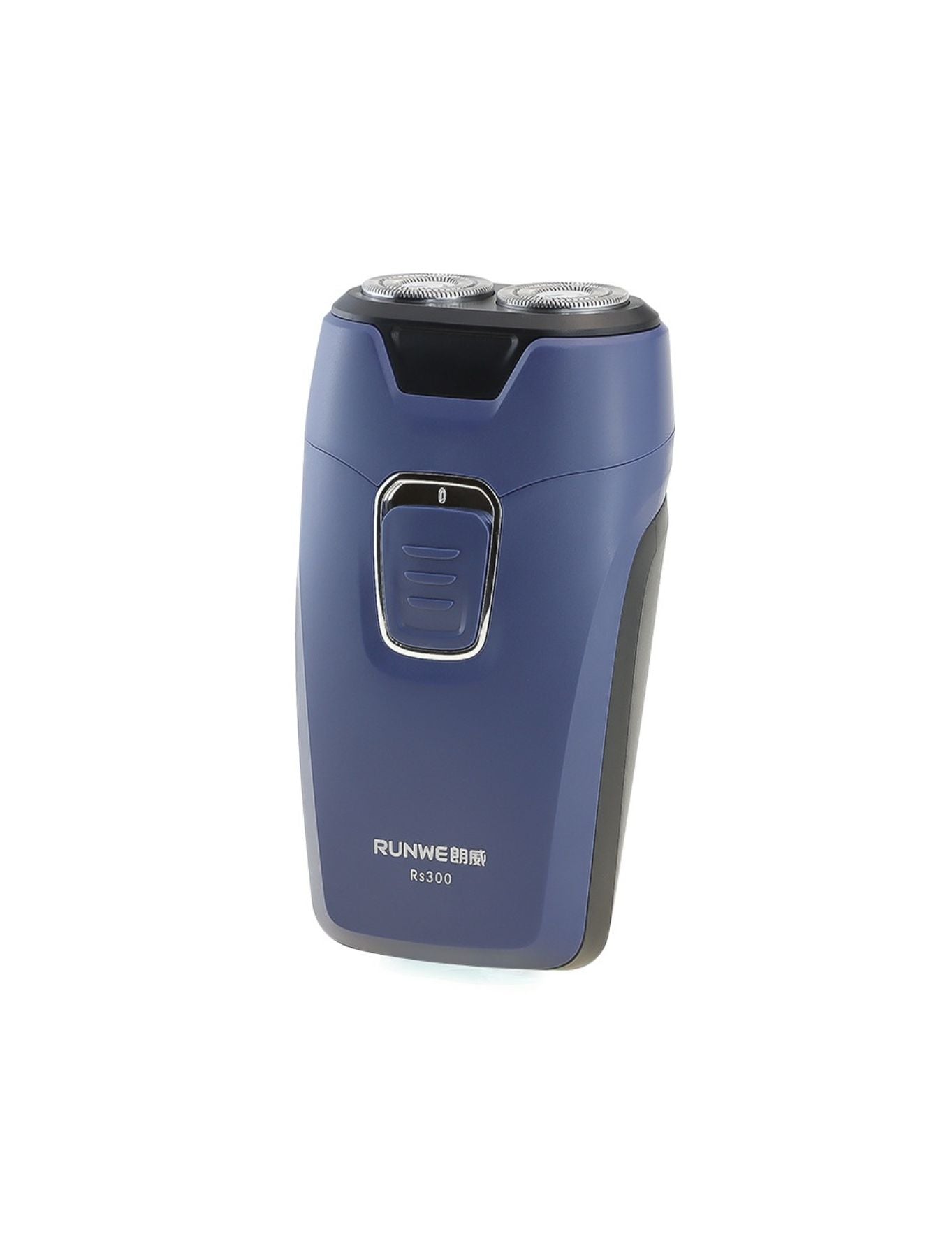 Portable Electric Shaver - Loving It Shop