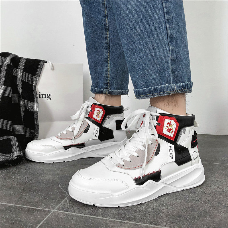 High-top Men&