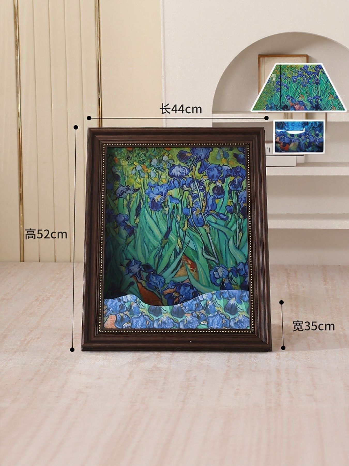 Artistic Framed Cat House - Loving It Shop
