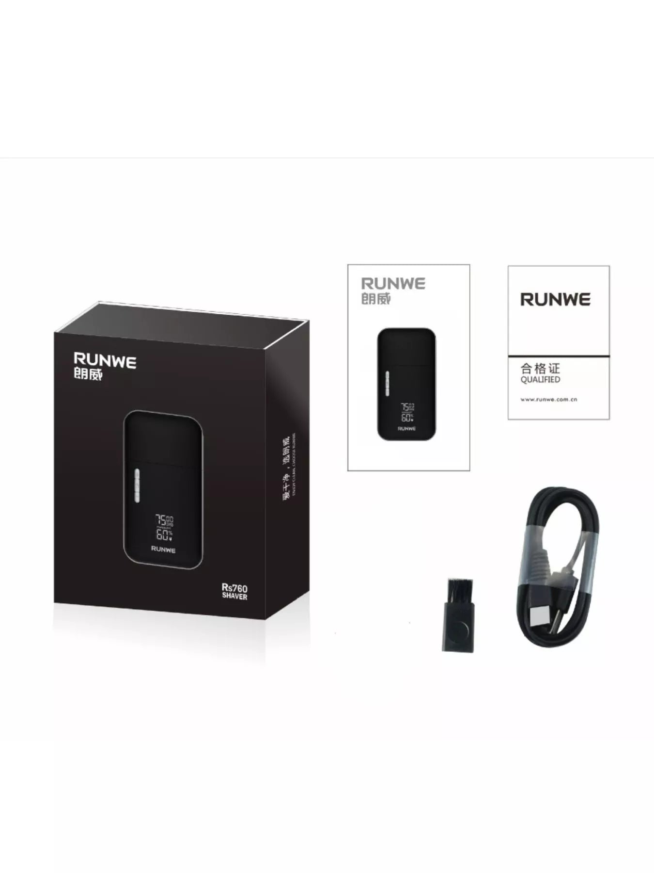 Portable Electric Shaver - Loving It Shop