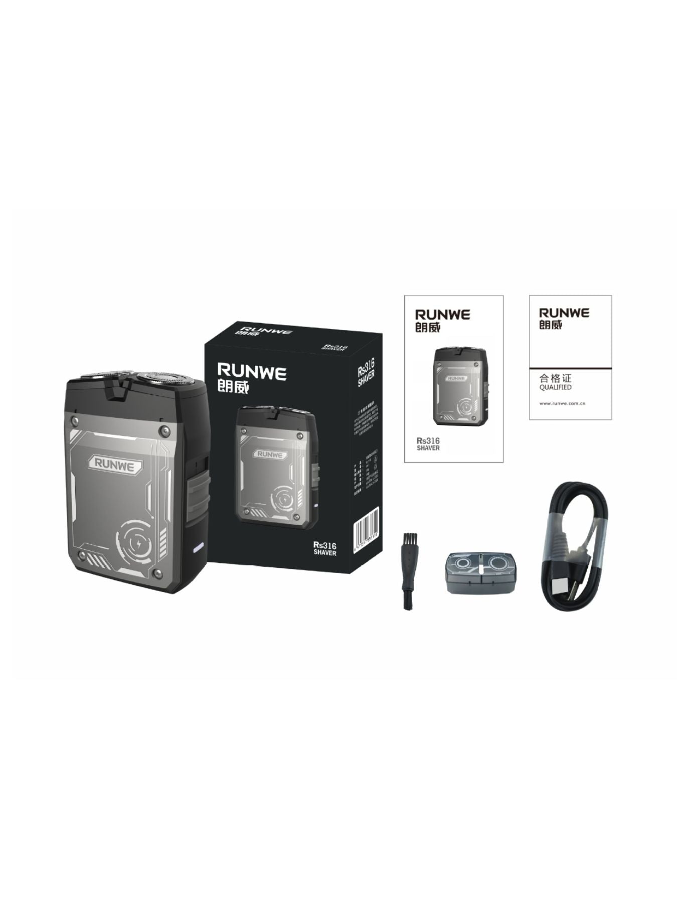 Portable Electric Shaver - Loving It Shop