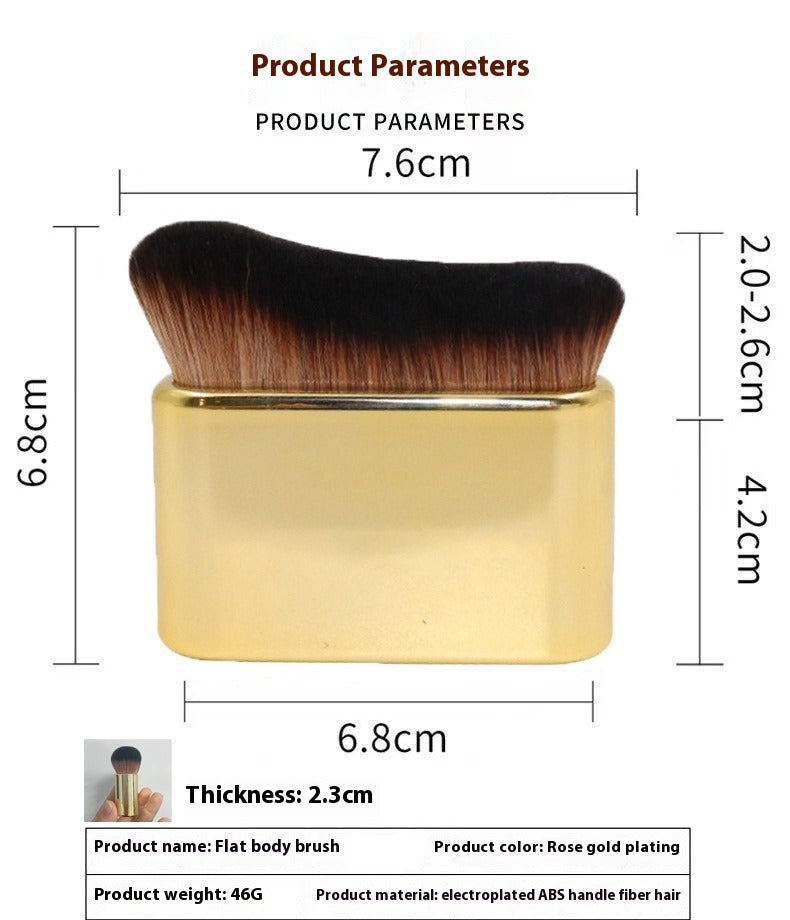 Large Wave Foundation &amp; Body Makeup Brush