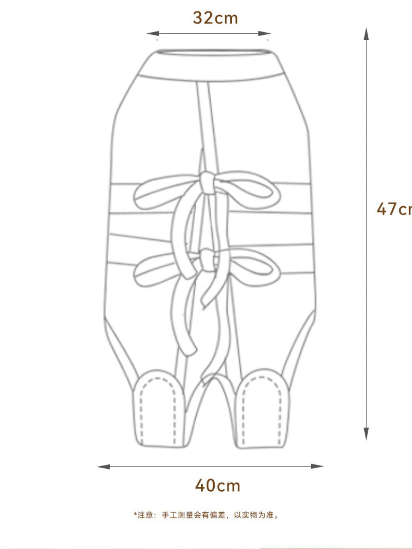 Adjustable Tie Pet Recovery Suit - Loving It Shop