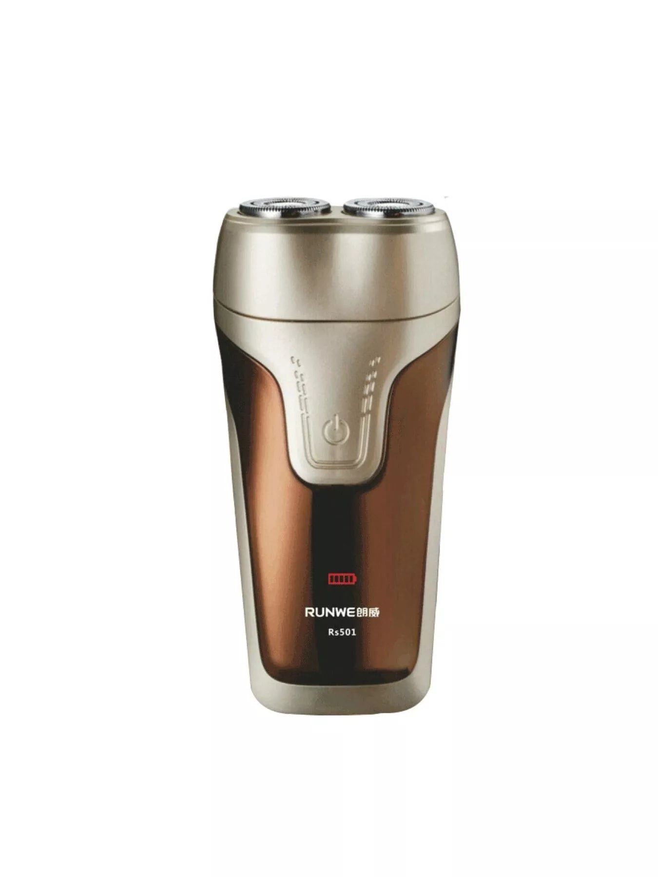 Rechargeable Electric Shaver - Loving It Shop