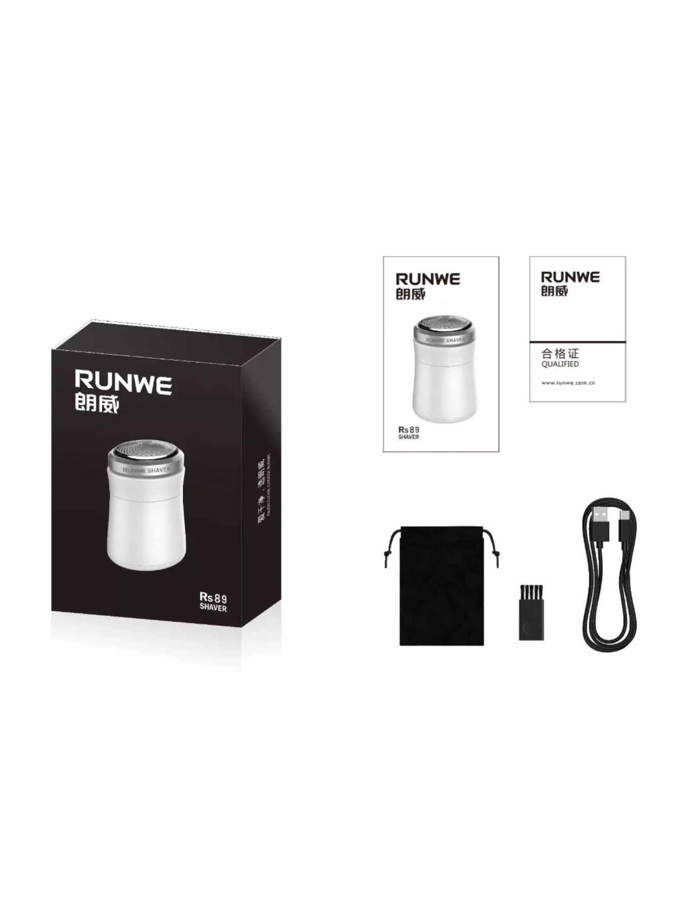 Portable Electric Shaver - Loving It Shop