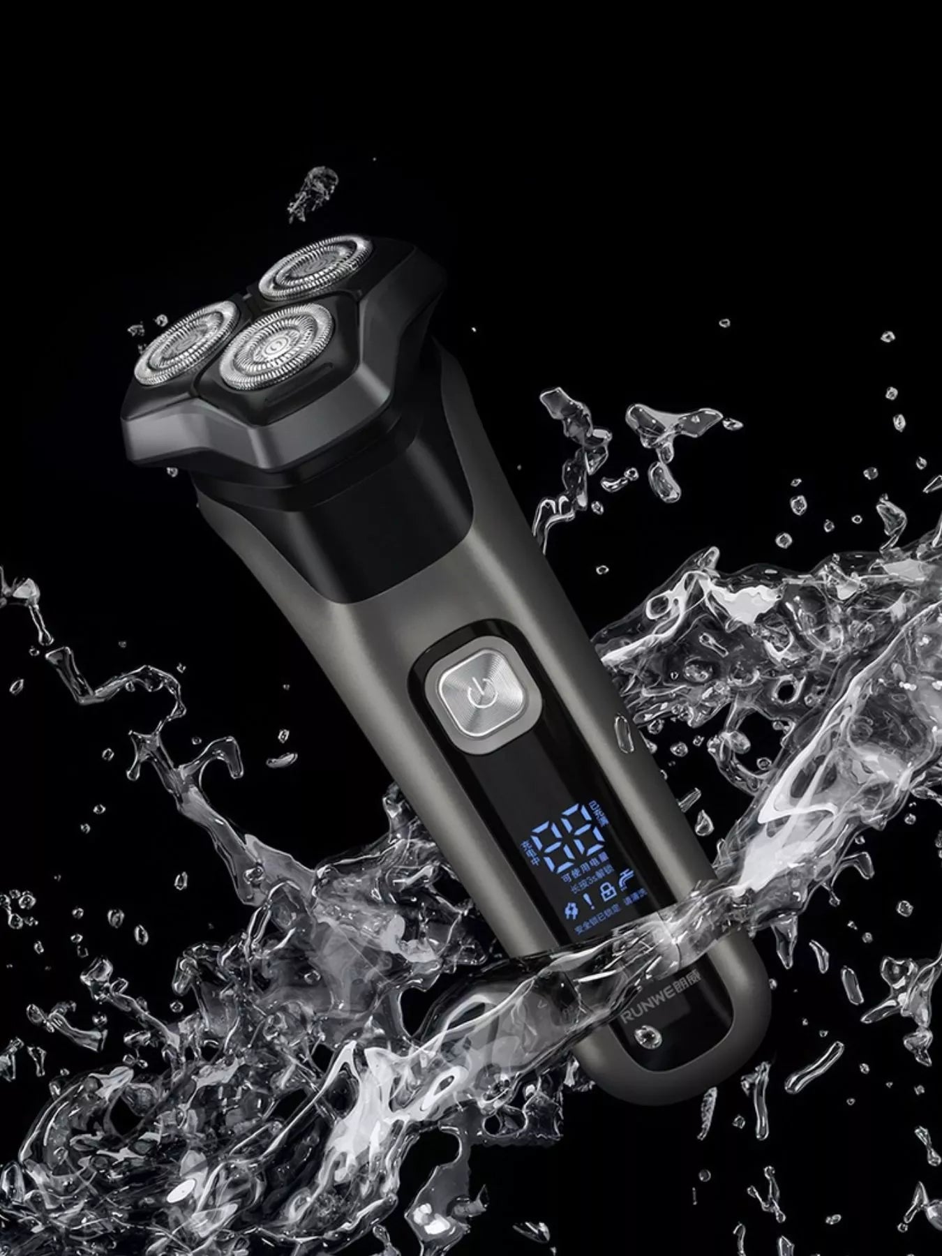 Men's Rechargeable Waterproof Rotary Shaver with LED Display - Loving It Shop