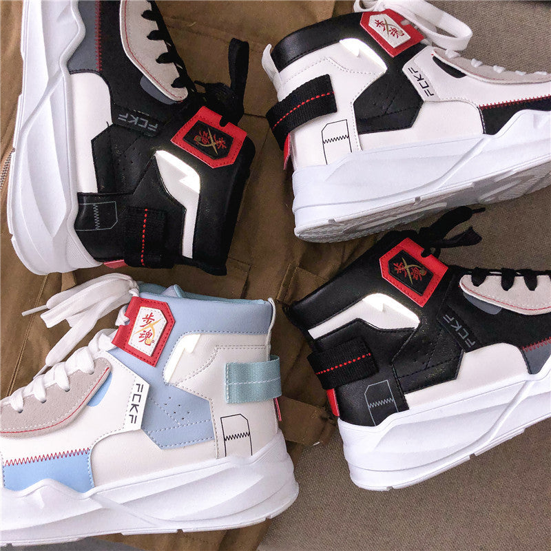 High-top Men&