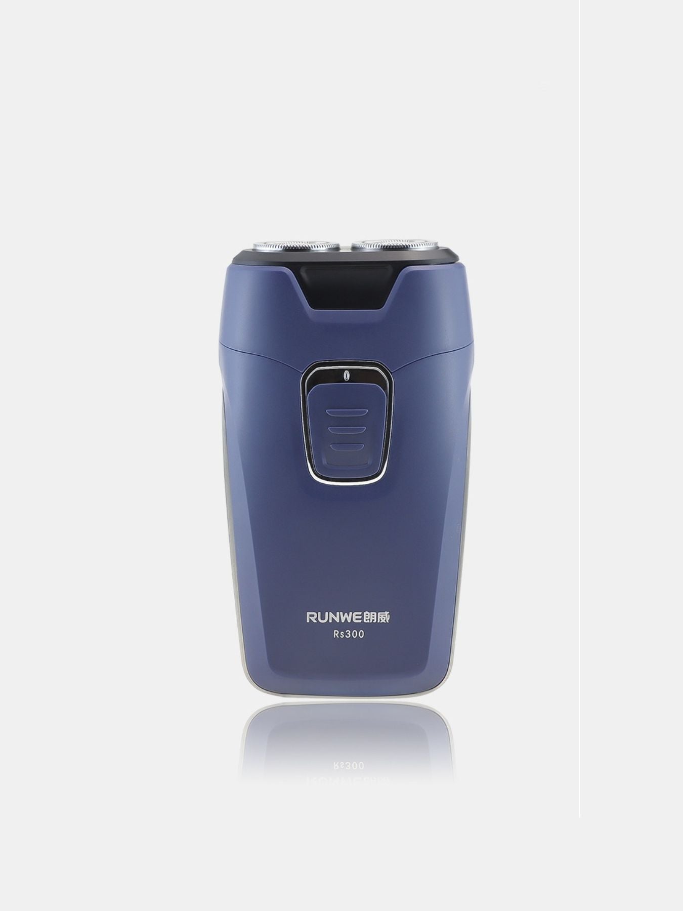 Portable Electric Shaver - Loving It Shop